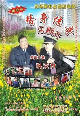 亚洲国产精品日韩一线满